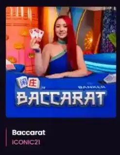 Vegasnow Casino Baccarat Wager Structure